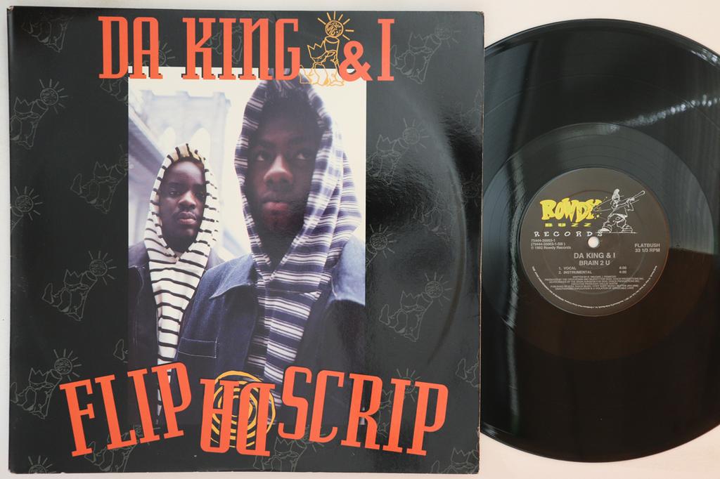 12inch Record DA KING & I - Flip Da Scrip 75444350031 Rowdy Records 1992 US Rap & Hip-Hop/R&B Used