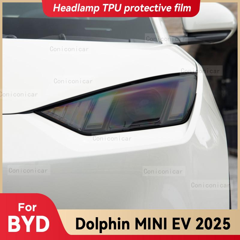 For BYD DOLPHIN MINI EV 2025 Car Headlight Smoked Black TPU Protective Film Front Light Tint Change Color Sticker Accessories