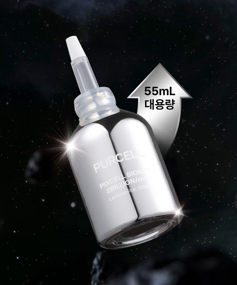[Large Size] 2 Billion/mL PixelBiome™ Concentrate 55mL