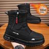Men's High-Top Northeast Snow Boots: Winter Cotton, Thick, Warm, Cold-Resistant, Non-Slip, Plush Lining, Suitable for 40 Degrees Below Zero.
