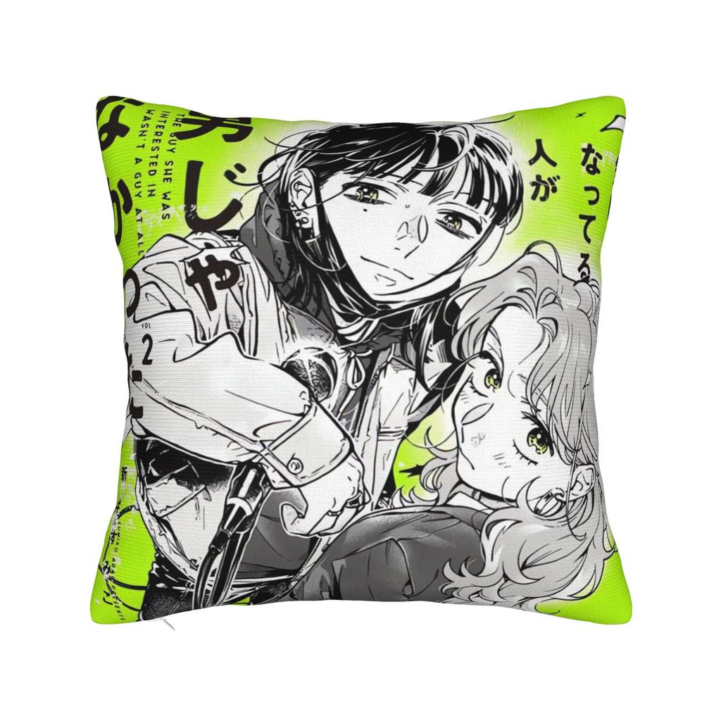 The Guy She Was Interested in Wasn't a Guy at All Pillow Case Design Pillow Cover For Living Room Bed Chair Cute Cushion Cover