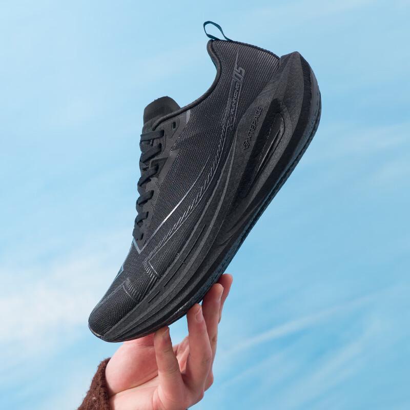 Xtep Men's All-Season Running Shoes 874219110036