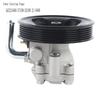 Power Steering Pumps 21-5449 AAZ215449 For Power Steering Pumps 57100-2E100 Steering Assist Pump