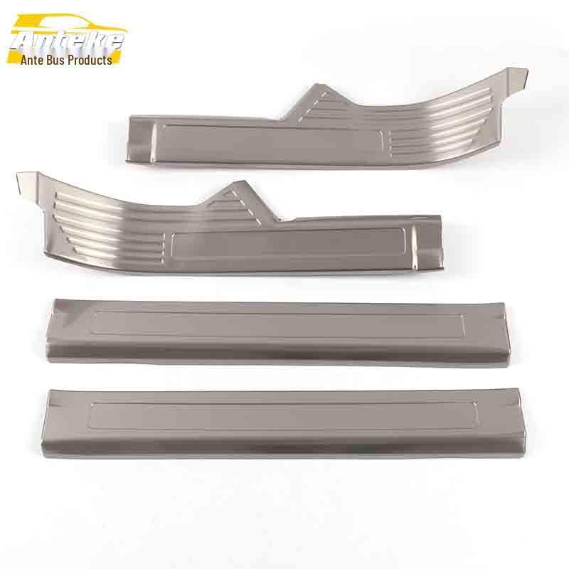 Baojun 530 Anti-Scratch Decorative Sill & Bumper Strips