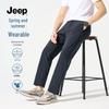 Herren Business Casual Hosen mit geradem Bein