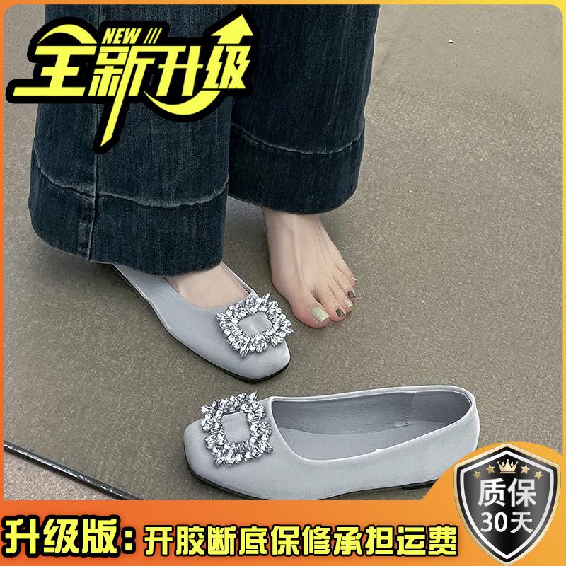 French gentle fairy shallow mouth single shoes female spring new fashion rhinestone square buckle evening breeze square head temperament Mary Jane sho