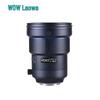 LAOWA AF FF 200mm F2.0 C-Dreamer Full Frame Telephoto Lens
