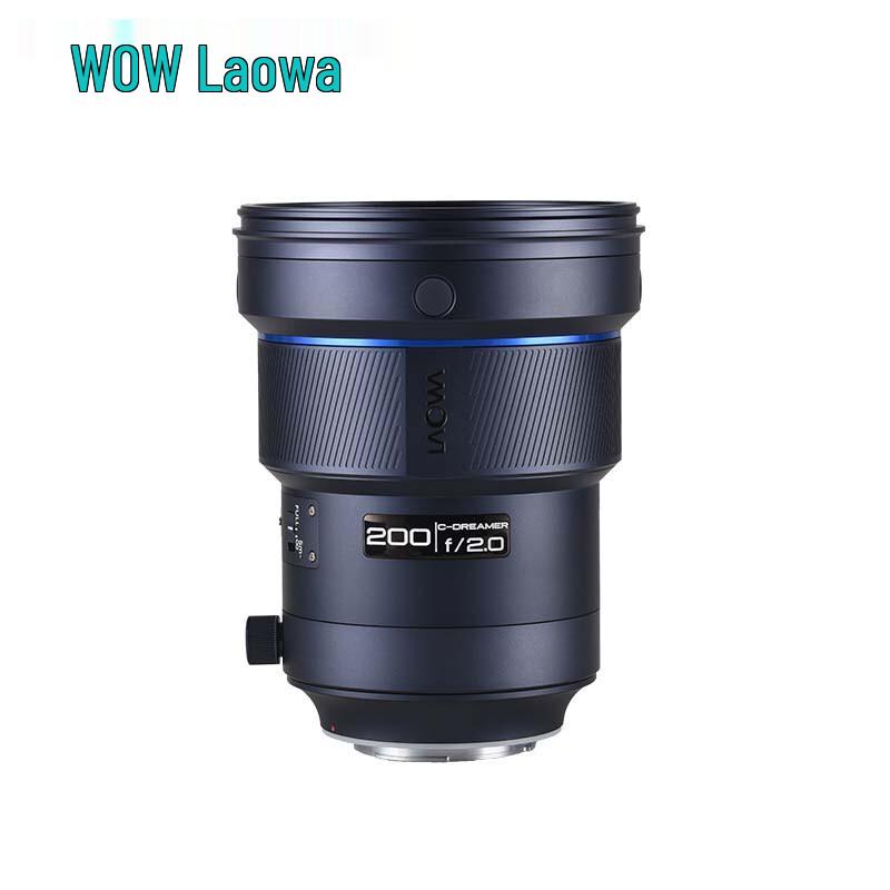 LAOWA AF FF 200mm F2.0 C-Dreamer Full Frame Telephoto Lens Tech Blue