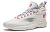 Men's Sneakers Anta KT9 Nitrogen Technology Mid Top Basketball Shoes Men's White