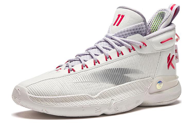 Men's Sneakers Anta KT9 Nitrogen Technology Mid Top Basketball Shoes Men's White