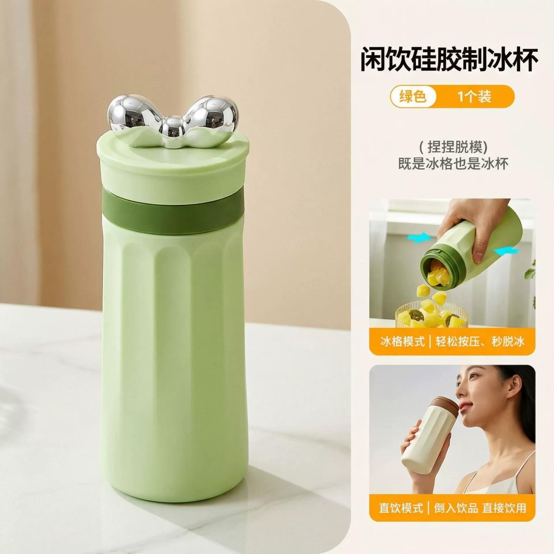 Vaso de silicona portátil para hielo, molde para cubitos de hielo, botella de agua para deportes