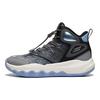 Li Ning Kids Primary 3.0 V2 Night Glow Non-Slip Wear-Resistant Low-Top Basketball Shoes Kids Basketball Shoes Shadow-Gray YKBT074-3