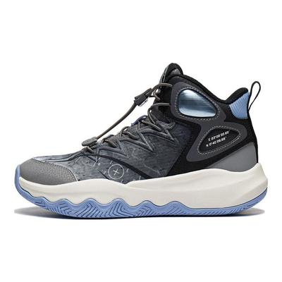 Li Ning Kids Primary 3.0 V2 Night Glow Non-Slip Wear-Resistant Low-Top Basketball Shoes Kids Basketball Shoes Shadow-Gray YKBT074-3