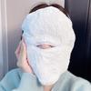 Thickened Moisturizing Facial Towel for Hot & Cold Compress, Skin Cleansing & Mask Infusion