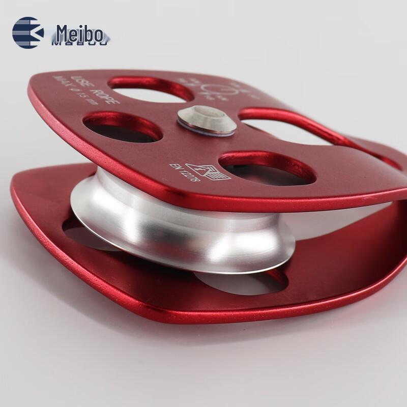 MABOO 16mm Luchtvaartaluminium Klimblok