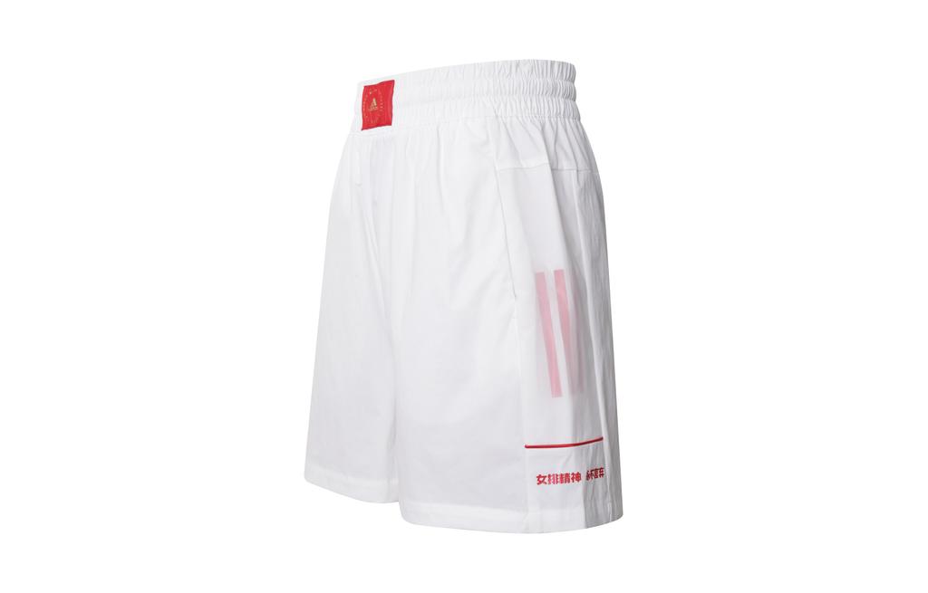 adidas Casual Shorts Women's White HT6893