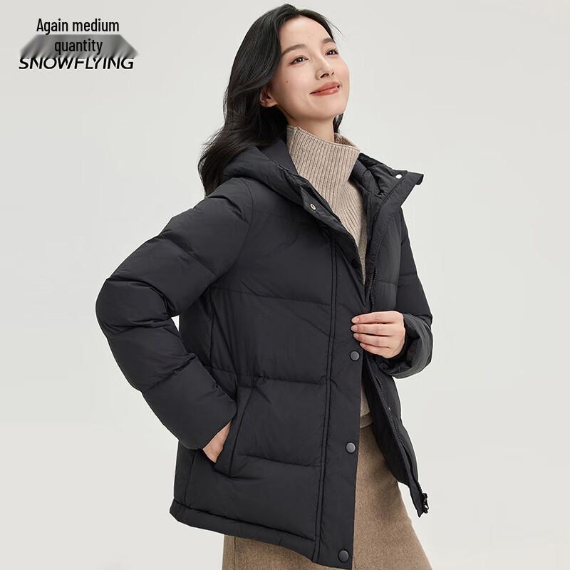 XueZhongFei Damen Kapuzenjacke aus weißer Entendaune