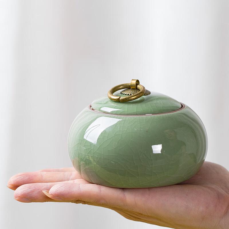 Changbaosen Ge Kiln Ceramic Tea Caddy