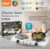 Double-Head Electric Ceramic Stove, Small Household Appliance, Multi-Functional Household Small Electric Stove
