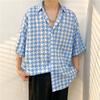 Men's Short-Sleeve Summer Cardigan - Hong Kong Style, Loose Fit, Japanese Trend, Casual Five-Point Sleeve Shirt