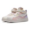 Li Ning Comfortable Mid-Top Sports Casual Shoes Kids Sneakers Pink YKCS154-12