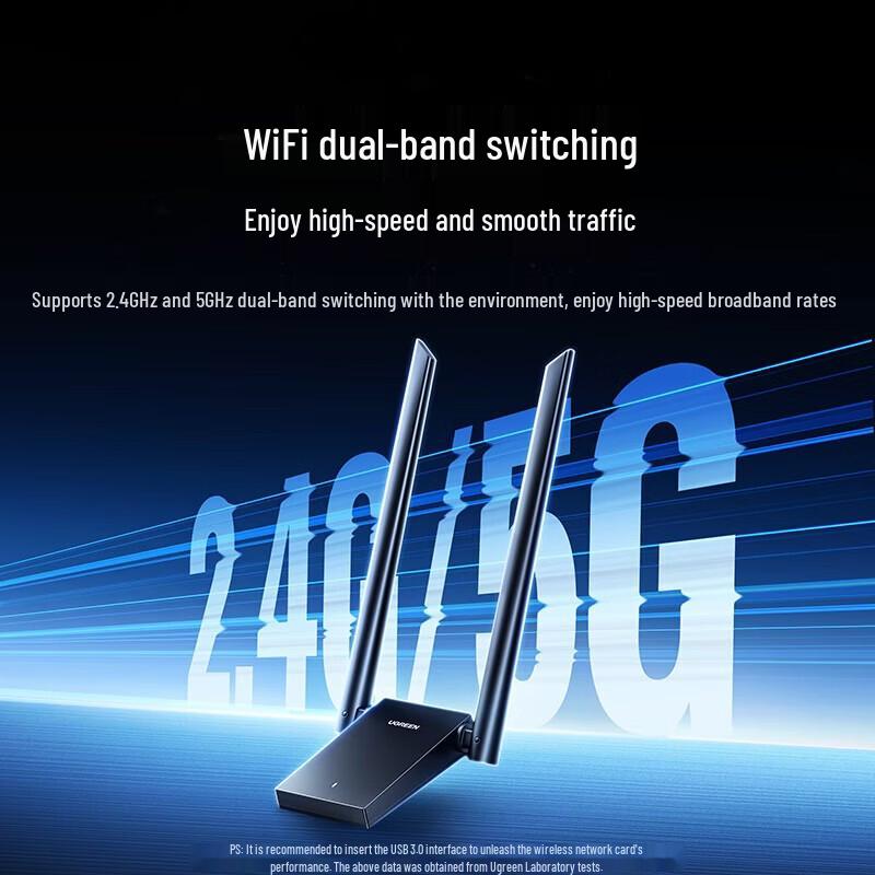 Ugreen USB WiFi 6E AX5400 Wireless Adapter (CN Version)