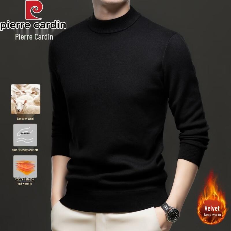 Pierre Cardin Herreuldmix Højhalset Termisk Sweater