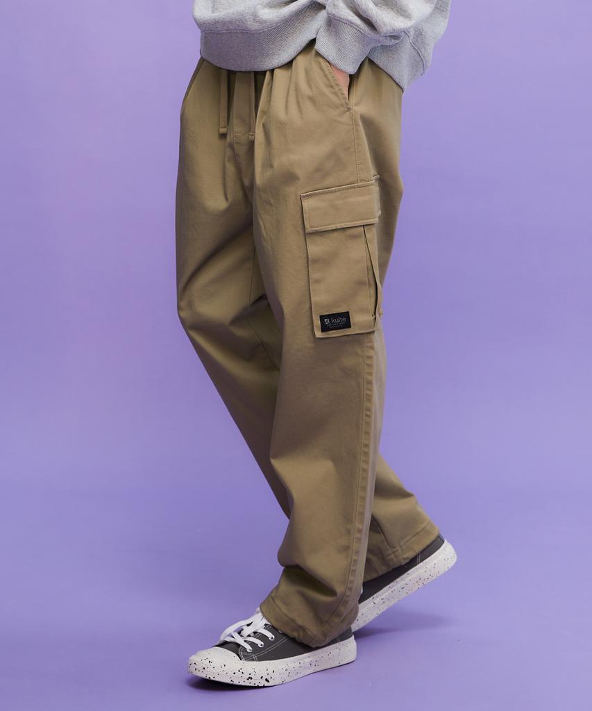 KULTE Wide Cargo Pants Beige