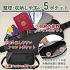 PENGUINFLY Passport Security Pouch for International RFID Skimming Belly Concealable Under Secret Pouch for Case, Travel, Protection, Warmer, Clothes,