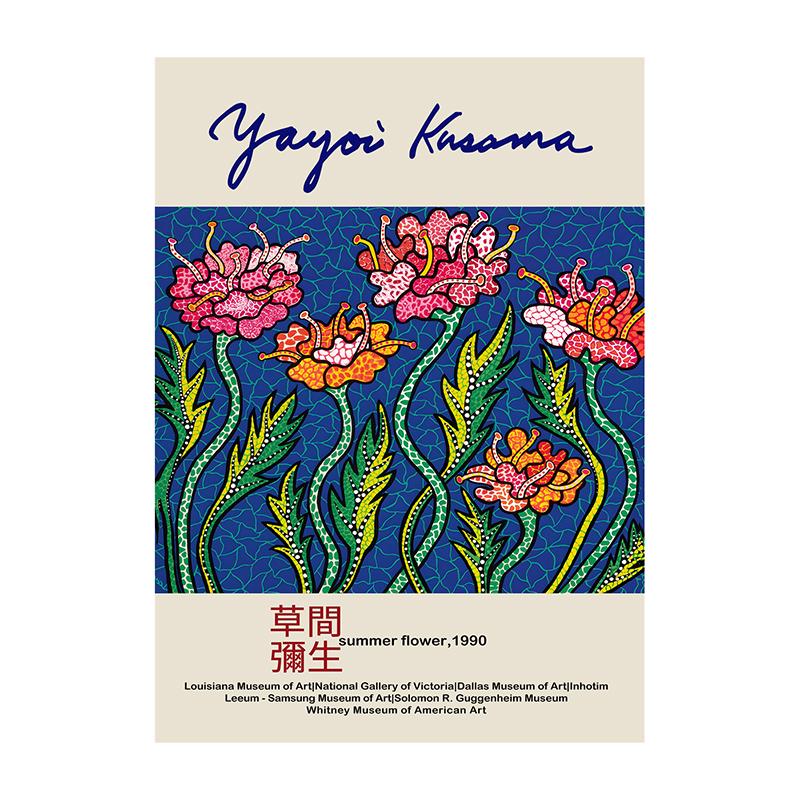 Yayoi Kusama Poster Bauhaus Japanese Modern Art Minimalist Print Floral Botanical Abstract Wall Art Canvas Painting Home Decor