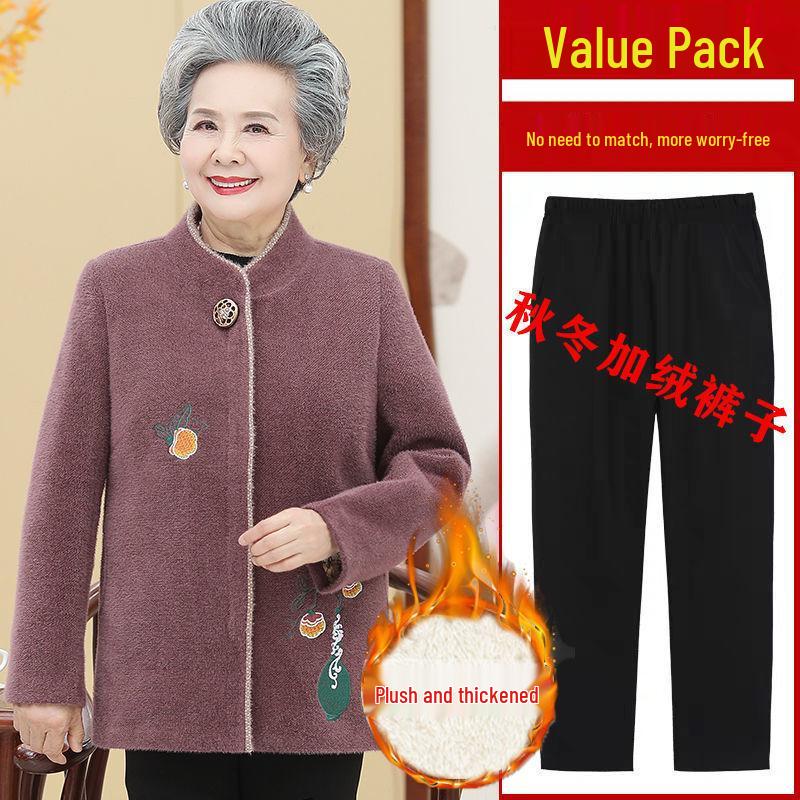 Grandma Style Mink Velvet Coat: Thickened Autumn-Winter Wear for Women Aged 60-70