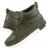 Puma Gravition [383204 02] 44.5