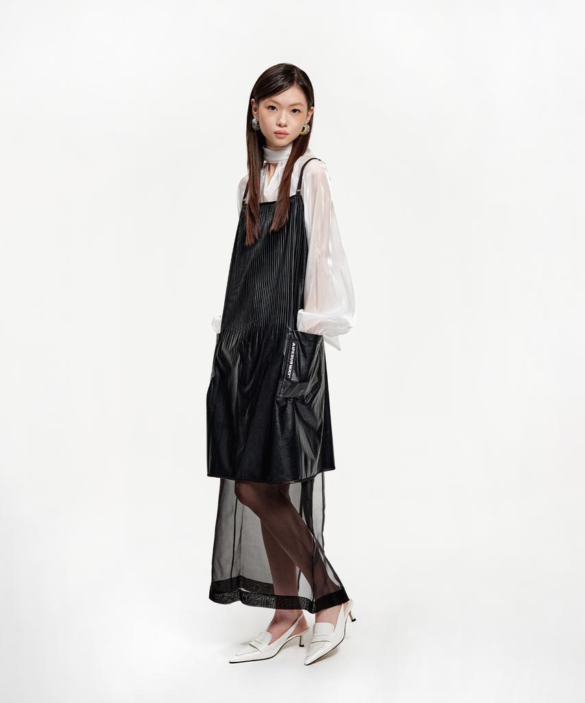 Eipeuleonwei Armor Pleated Apron Dress