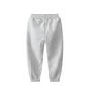 27kids Korean Style Kids' Autumn/Winter 2024 Sports Long Pants Sweatpants for Boys