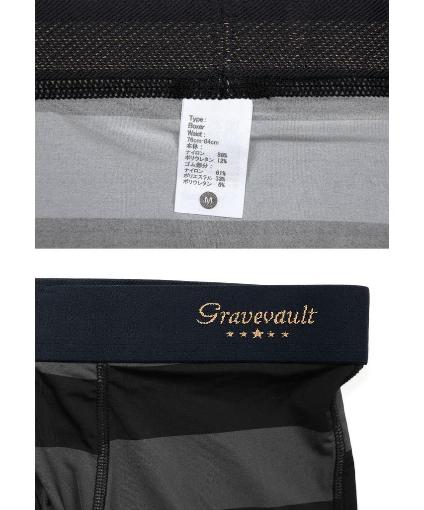 Grave Vault Boxer Perfect Day Gift for Made in Made with Stylish and Perfect for Fathers and Size Olive Men's Briefs, Valentine's 2025. Japan,
