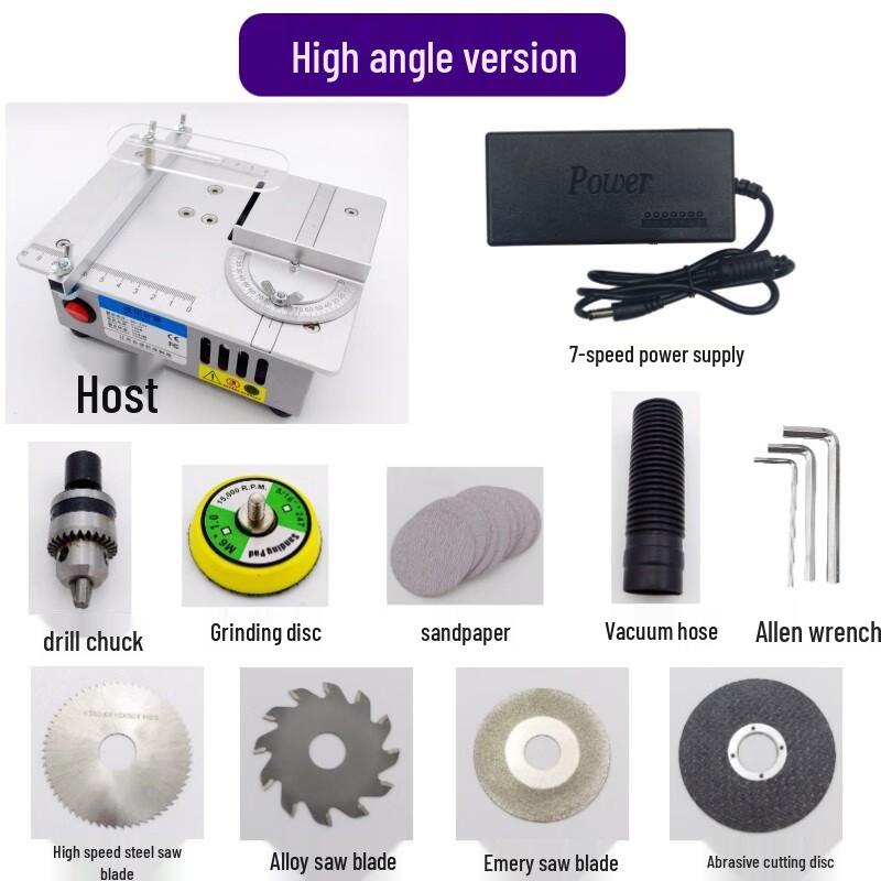 

Tongjing Miniature Precision Angle Table Saw CN plug (adapter included)