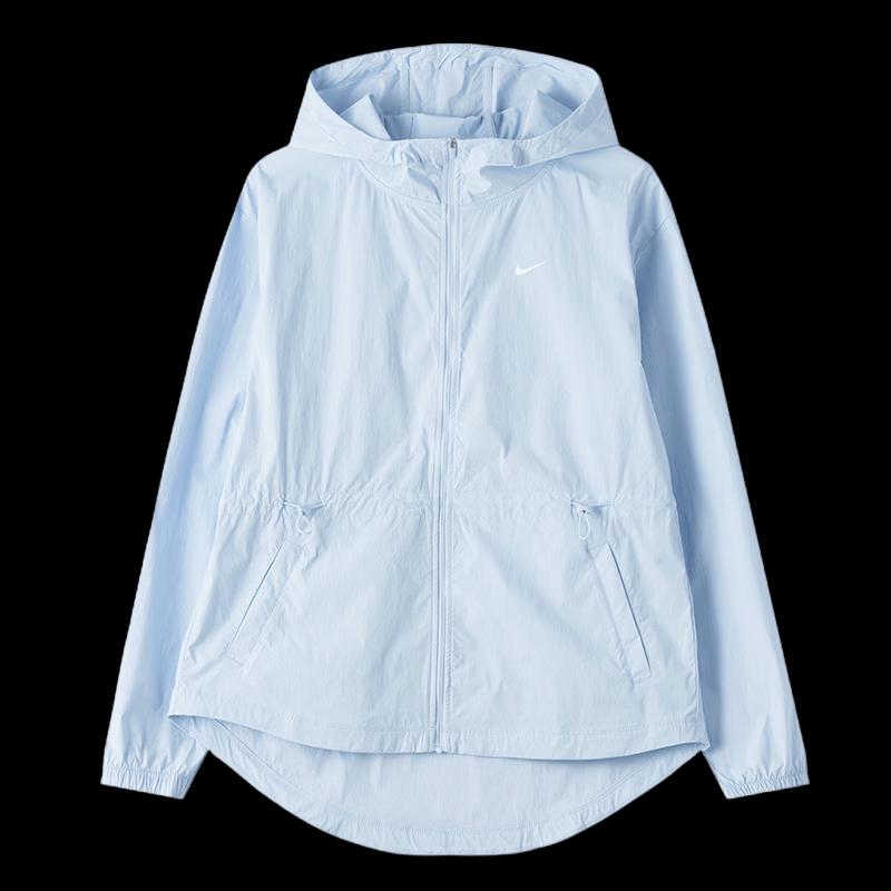 Nike Women's Training Woven Jacket
