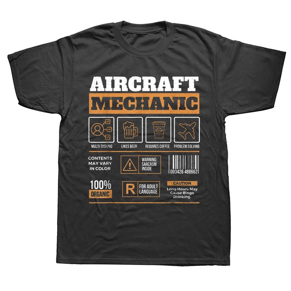 2025 New Model Airplane Maintenance Aircraft Mechan Aviation Technian T Shirts Graph Short Sleeve Birthday Gifts Summer T