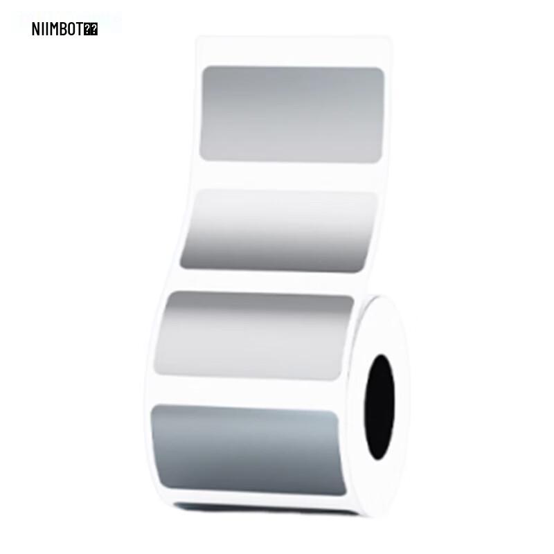 Jingchen Matte Silver D2771 Label Paper