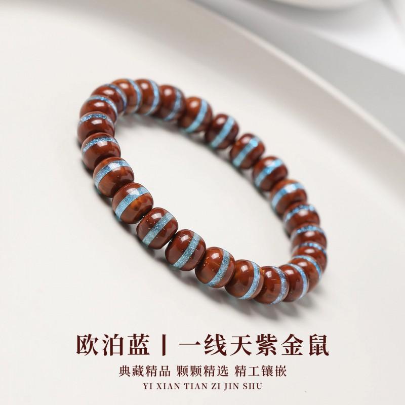 Natural Goldberry Seed Beaded Bracelet Opal Blue Line Handmade Men Women Daily Wear Jewelry Bijouterie