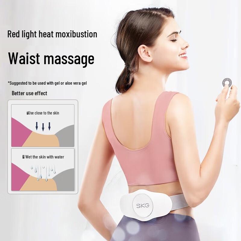 SKG K3 Portable Lumbar Waist Massager with Heat & Pulse CN plug (adapter included)
