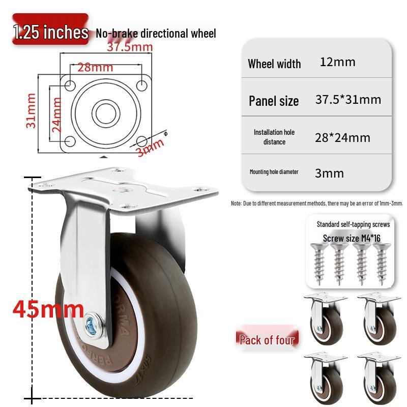 Ultra-Quiet Universal Small Trolley Load-Bearing Swivel Caster for Furniture