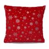 Vánoční pouzdro na polštář Hot ražba na skrytý zip omyvatelný elegantní 43x43cm sněhové vločky flitry Vánoční ozdobný povlak na polštář pro domácí kancelář
