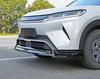 Compatible Front and Rear Body Kit for 2024 BYD Yuan UP: Front Lip, Front Spoiler, Rear Diffuser, Rear Bumper, Top Wing, Rear Lip