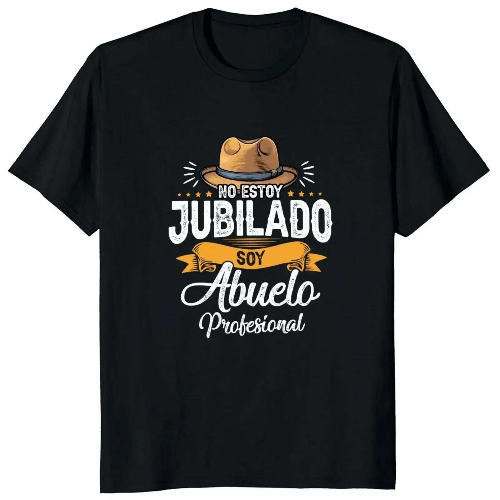 Professional Grandpa Not Retired Funny Spanish RetireUnisext Graphic Tee for Unisex S