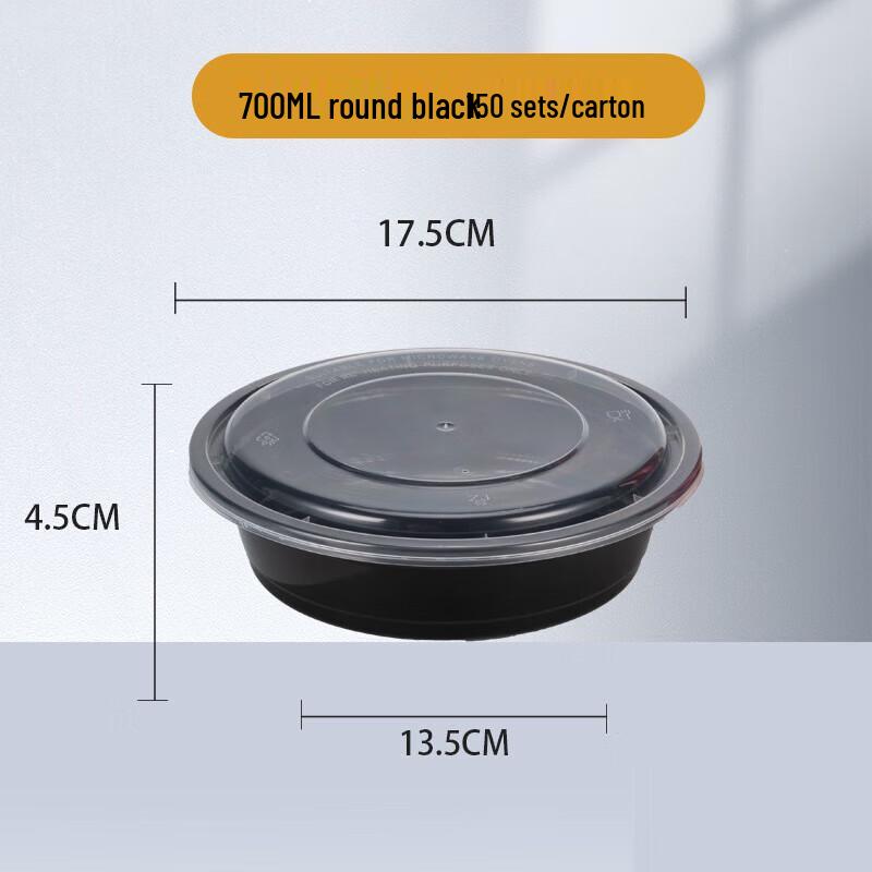700ml Disposable Double-Layer PP Round Food Container