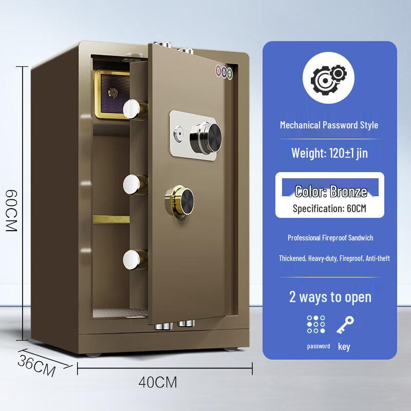Xintai Gongjian Heavy-Duty Fireproof Anti-Theft Home & Office Safe with Fingerprint & WiFi Password Lock