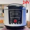 2025 New 24V Mini Rice Cooker Car Truck Soup Porridge Cooking Machine Food Steamer Heating Lunch Box Meal Heater Warmer 2L
