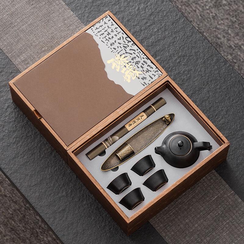 Chinese Zisha Ceramic Tea Set