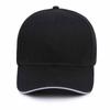 1 Stück Unisex, Baseballkappe Glattes Acryl Informell, Verstellbare Hüte Für Damen Und Herren, Hip Hop Kappe, Streetwear, Dad Hat Großhandel